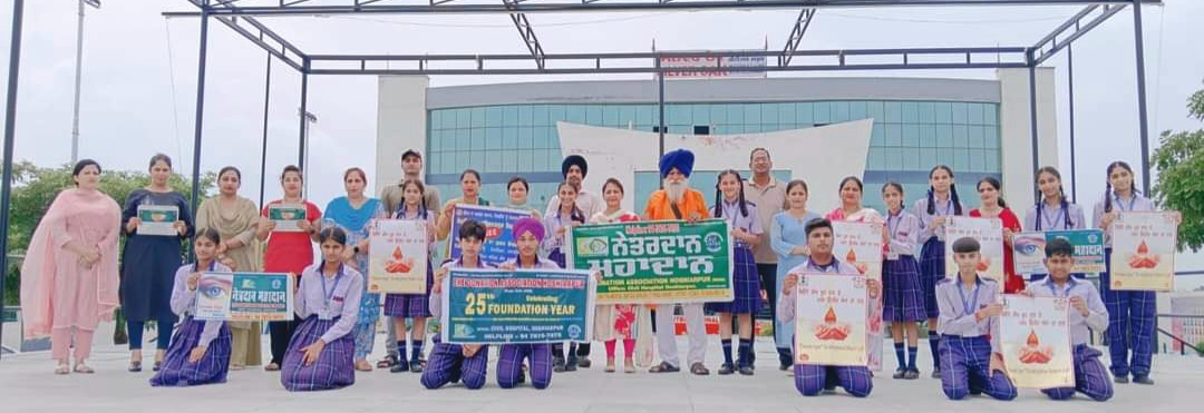 Awareness raised about eye donation and organ donation in Silver Oak International School